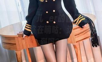 秀人网 – 看了玥儿玥er的香格里拉旅拍图集，我心里始终在嘀咕：这资源我能get到吗？