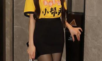 秀人网 – 郑颖姗的比基尼在线：高清麻豆，夏天就该这样撩！