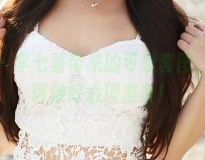 美媛馆 – 李七喜带来的可爱套图，下载前请做好心理准备！