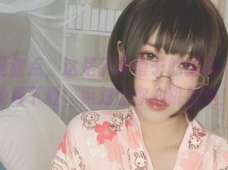 这不是甜点，这是芋圆侑子的甜心！快来免费下载，绝对让你心跳加速！