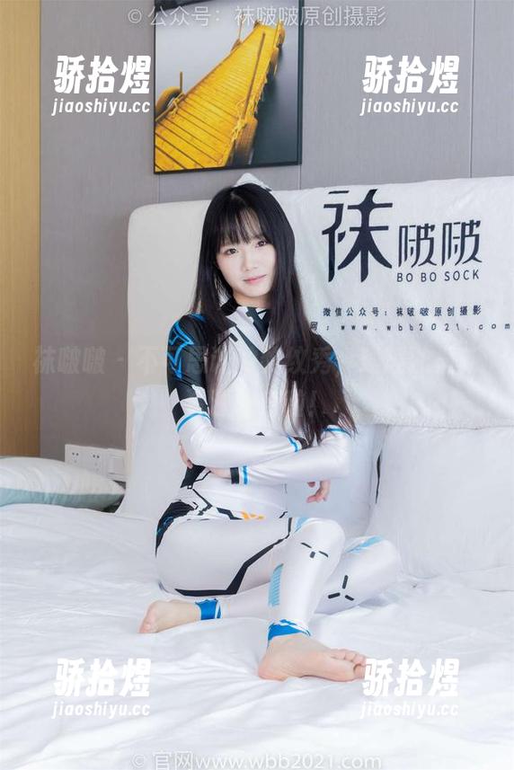 袜啵啵 - 不可思议的豹纹秀，瑶瑶的最新资源现身啦！