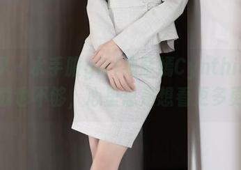 语画界 – 水手服girl杨紫嫣Cynthia，即使下载也不够，心里总是想看更多更多！