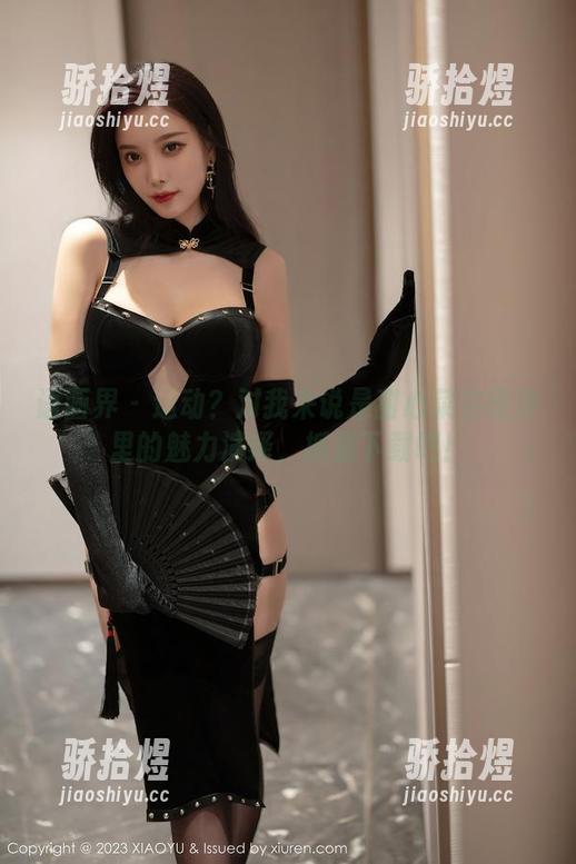 语画界 - 运动？对我来说是甜心菜在图库里的魅力演绎，抓紧下载吧！