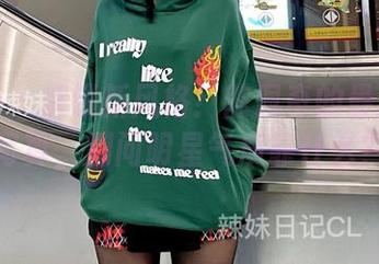 微密圈 – 解锁新风格！陈佩奇的最新白裙写真，别问明星气质靠什么？