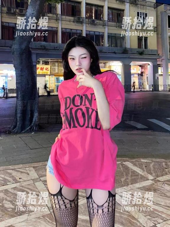 微密圈 - 陈佩奇的免费油亮黑丝图包，真是眼福满满，收入绝对不亏！