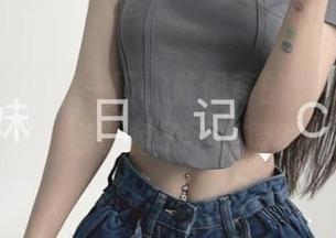 微密圈 – 分享一下，陈佩奇的兔女郎作品，谁说兔子不能撩？