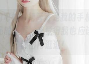 香川澪的穹妹白裙简直是我的手机屏保，看到作品的时候，我觉得我也应该换身衣服出门逛逛！